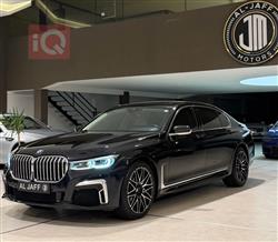 بي ام دبليو الفئة 7